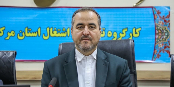 فرماندار اراک: همراهی بانک‌ها در اشتغال‌زایی نیازمند شتاب است