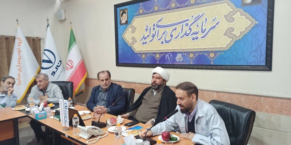 حمایت از واحدهای صنعتی؛ محور بازدید مسئولان از شرکت بن‌رو