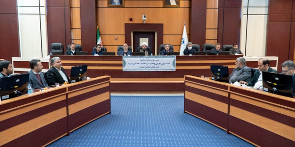 نشست مسئولان اجرایی و هیأت‌های نظارت بر انتخابات برگزار شد