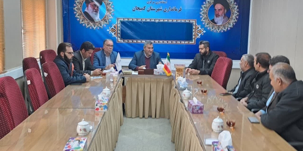 🔻برگزاری جلسه بررسی مشکلات عمرانی محله انار به ریاست دکتر امید مددی فرماندار شهرستان کمیجان