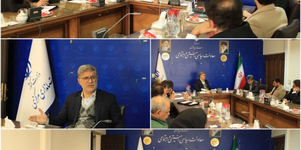 تشکیل شورای سینمای استان با هدف توسعه صنعت سینما و رفع مشکلات این حوزه؛ تأکید بر لزوم تجهیز و بازسازی سینماهای اراک.