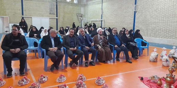 🔘 برگزاری مراسم ویژه شب یلدا ( یلدای همدلی ) توسط مؤسسه خیریه آبشار عاطفه‌ها در خنداب