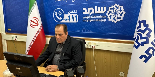 پاسخگویی مستقیم فرماندار ویژه ساوه به مطالبات مردمی در سامانه سامد