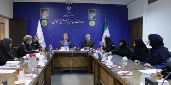 یازدهمین جلسه شورای اجتماعی استان، به صورت مشترک با شورای پیشگیری از وقوع جرم و کارگروه اجتماعی، فرهنگی، سلامت، زنان و خانواده، صبح امروز در سالن جلسات امیرکبیر استانداری برگزار شد.