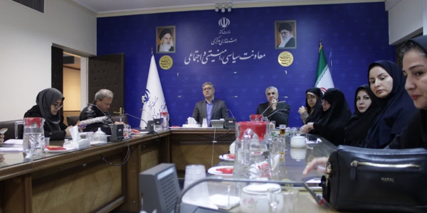 جلسه کارگروه تخصصی امور اجتماعی و فرهنگی تدوین برش استانی برنامه هفتم پیشرفت استان مرکزی به ریاست قمری ،معاون سیاسی ،امنیتی واجتماعی استانداری وباحضور مفتح زاده مدیرکل امور زنان وخانواده استانداری برگزار شد.