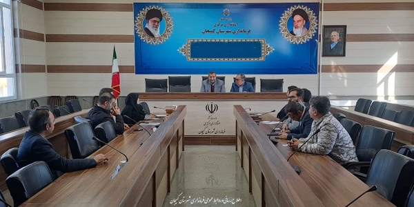 🔻برگزاری جلسه بررسی مشکلات طرح نهضت ملی مسکن (فاز ۳)