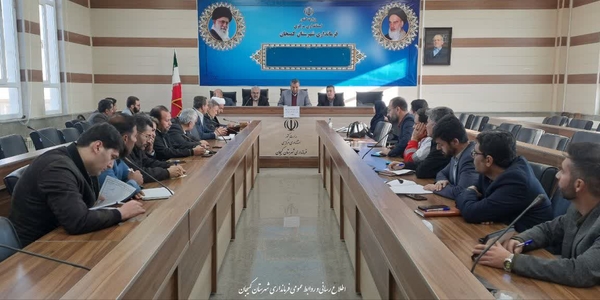 🔻برگزاری جلسه کمیته راهبری و حمایت مدیریت محله‌ محور در شهرستان کمیجان