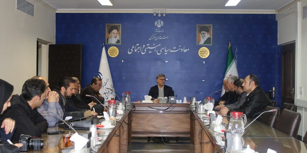 برگزاری جلسه کمیته برنامه ریزی همایش تجلیل و نکوداشت خیرین حوزه سلامت استان مرکزی