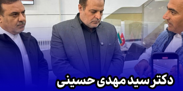 دیدار مردمی فرماندار ویژه شهرستان ساوه با بازاریان و بانک‌ها در بازدید سرزده
