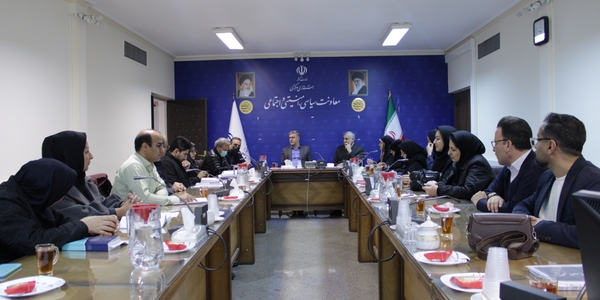 استان مرکزی نهایی‌سازی برش استانی برنامه هفتم پیشرفت را کلید زد