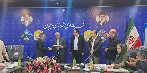 جلسه مشترک شورای اجتماعی و کارگروه اجتماعی، فرهنگی، سلامت، زنان و خانواده شهرستان دلیحان با حضور مدیر کل امور اجتماعی و فرهنگی برگزار شد..