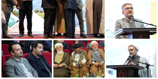 اختتامیه دومین هفته فرهنگی شهرستان شازند .