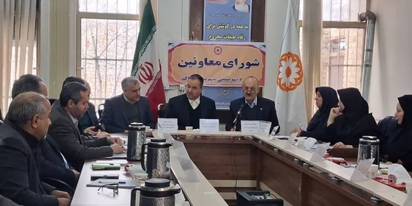 🔹 فرماندار اراک: عبور از بحران‌های اجتماعی نیازمند برنامه اقدام مشترک و نگاه راهبردی به بهزیستی است