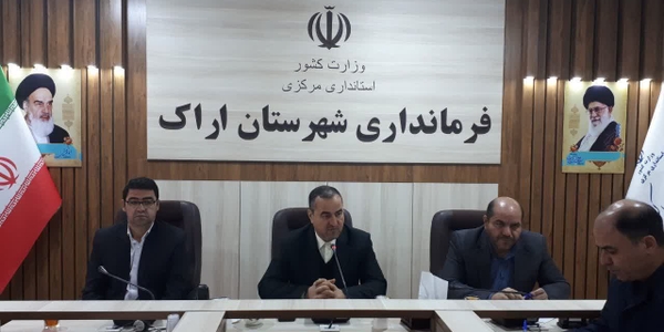 موضوعات روستای انجدان مورد بررسی قرار گرفت