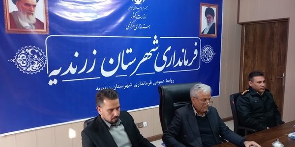 استاندار مرکزی بر اصلاح هندسی معابر و فرهنگ‌سازی ترافیکی برای کاهش تصادفات تأکید کرد