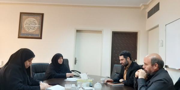 جلسه هماهنگی و برنامه‌ریزی بازرسی اجرای قانون جوانی جمعیت در استان