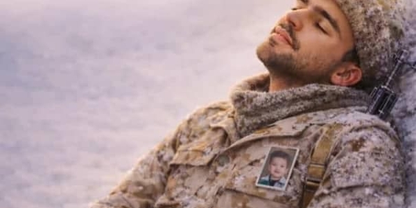 شهادت مرزبان غیور و جان‌برکف کشورمان که در راه پاسداری از امنیت و عزت ایران اسلامی جان خود را فدا کرد، مایه افتخار و اندوه عمیق شد.