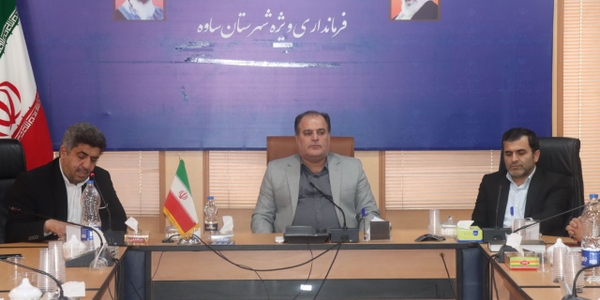 گزارش تصویری از نشست هنرمندان حوزه نمایش با دکتر سید مهدی حسینی معاون استاندار و فرماندار ویژه شهرستان ساوه