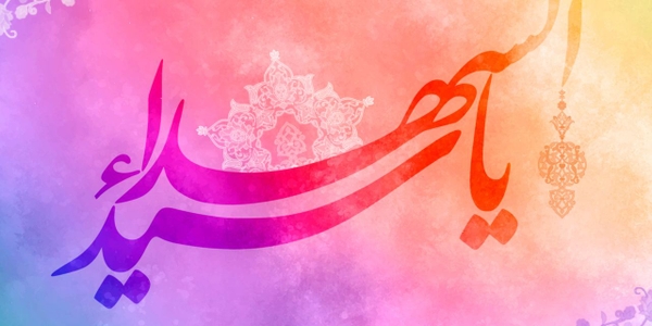 حضرت امام حسین(ع):
کسی که خدا را آنطور که شایسته اوست عبادت کند، خداوند بیش از آنچه آرزو و کفایت اوست به او می‌دهد.