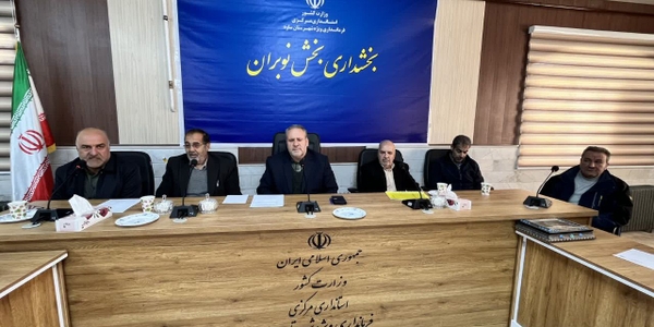 اعضای هیات اجرایی انتخابات شورای اسلامی روستاهای بخش نوبران مشخص شدند