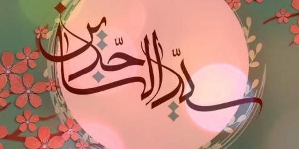 حضرت امام سجاد(ع):
مومن از دعایش سه نتیجه می‌گیرد: یا برایش ذخیره گردد، یا در دنیا برآورده شود یا بلایی را که قرار بود به او برسد، از او برگرداند.