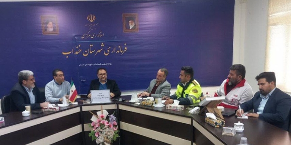 🔘 برگزاری جلسه شورای ترافیک شهرستان خنداب