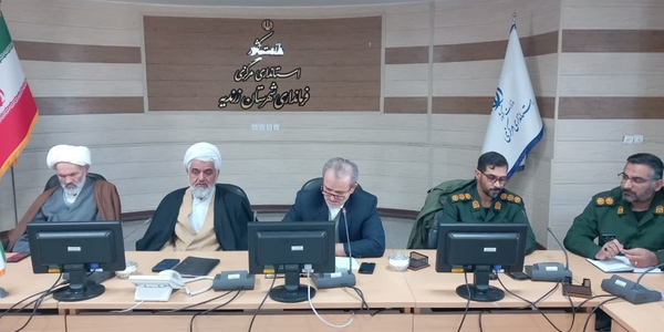 برگزاری جلسه هماهنگی مراسم پرفیض اعتکاف در شهرستان زرندیه