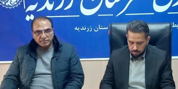 جلسه شورای حفاری شهرستان زرندیه برگزار شد