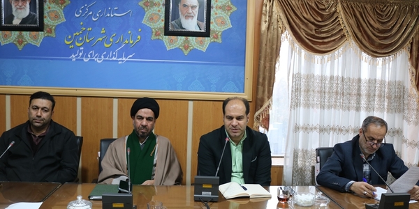 جلسه هماهنگی برگزاری راهپیمایی یوم الله 22 بهمن 1404 در شهرستان خمین برگزار شد