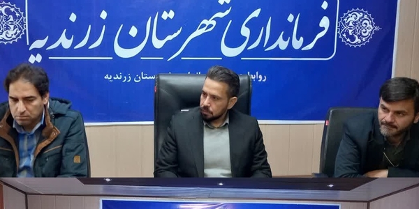 نشست بررسی مسائل حمل بار مجازی با حضور مسئولان شهرستان