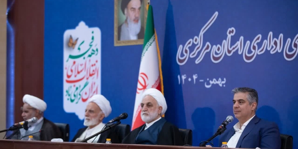 🗓 یکشنبه ۱۹ بهمن ماه ۱۴۰۴...