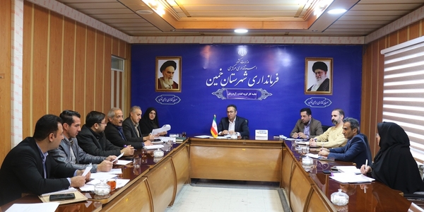 دهمین جلسه کارگروه گندم ، آرد و نان شهرستان خمین در سال 1404 برگزار شد