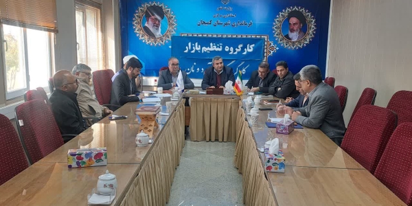 🔻برگزاری جلسه ستاد تنظیم بازار، آرد و نان به ریاست فرماندار