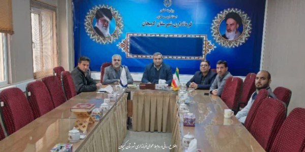 🔻حضور فرماندار شهرستان در جلسه وبیناری ستاد پیشگیری و مدیریت آنفلوانزا