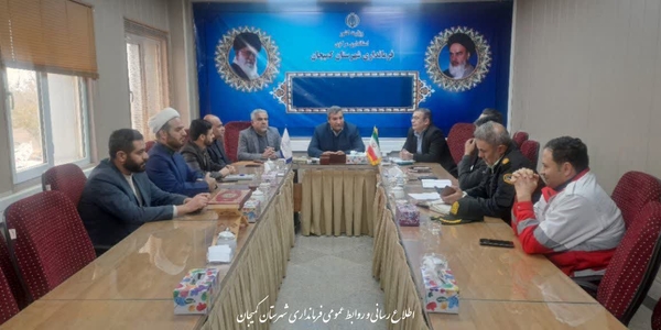 🔻برگزاری پیش‌ جلسه هماهنگی مجمع خیرین مدرسه‌ساز شهرستان کمیجان به ریاست فرماندار