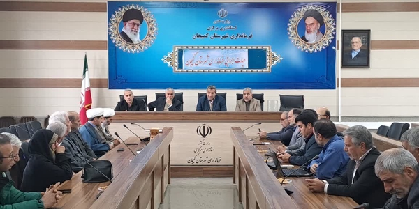 🔻اعضای معتمدین هیئت اجرایی هفتمین دوره انتخابات شوراهای اسلامی شهر در شهرستان کمیجان مشخص شدند