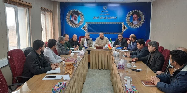 🔻برگزاری جلسه هماهنگی نشست مجمع خیرین شهرستان کمیجان به ریاست فرماندار