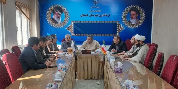 🔻برگزاری جلسه هماهنگی مراسم بزرگداشت امیرکبیر در شهرستان کمیجان