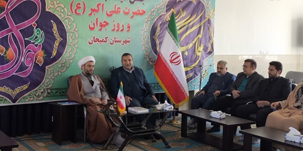 🔻دیدار فرماندار و اعضای شورای اداری شهرستان کمیجان با امام جمعه به مناسبت آغاز دهه فجر