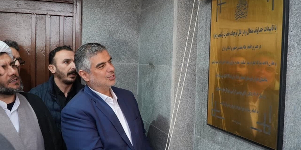 🔻 افتتاح سالن مدیریت بحران شهرداری کمیجان