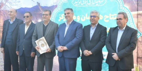 تجلیل استاندار مرکزی از عملکرد شهرداران محلات و نیم‌ور