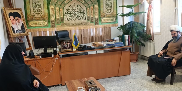 دیدارمفتح زاده مدیرکل امور زنان وخانواده استانداری باحجت الاسلام درگاهی مدیرحوزه های علمیه خواهران استان