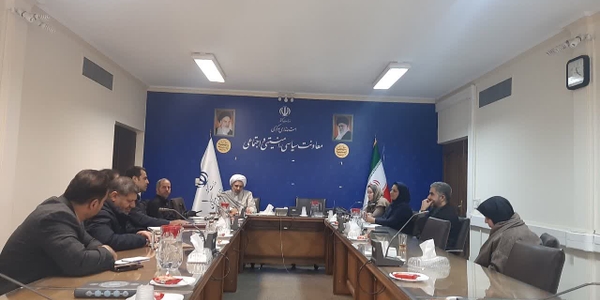 دومین جلسه کارگروه اشتغال زنان و خانواده در راستای تفاهم نامه سه جانبه شمیم خدمت(دفتر امور زنان وخانواده استانداری ،اداره کل اوقاف وامور خیریه، مرکز آموزش فنی وحرفه ای)جهت توانمند سازی بانوان وتعریف فرآیند پرداخت تسهیلات اشتغال زایی ازطریق صندوق وقف ماندگارتشکیل شد ودراین خصوص  تصمیماتی  اتخاذ گردید.


چهارشنبه ۱ بهمن ۱۴۰۴