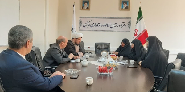 جلسه هم اندیشی ستاد مردمی جمعیت استان به ریاست مفتح زاده مدیر کل امور زنان وخانواده استانداری با حضور حجت الاسلام غریبی رئیس ستاد مردمی جمعیت استان  و سایر اعضا در محل دفتر تشکیل شد .

شنبه ۲۵ بهمن ۱۴۰۴