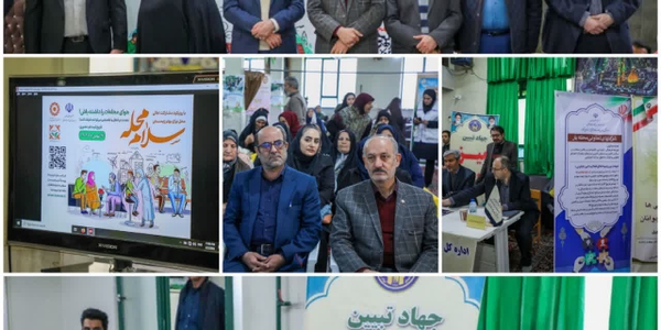 آیین افتتاح پویش سلام محله در شهرک ولیعصر اراک برگزار شد