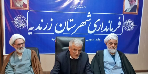 برگزاری جلسه شورای اقامه نماز با حضور فرماندار و امامان جمعه