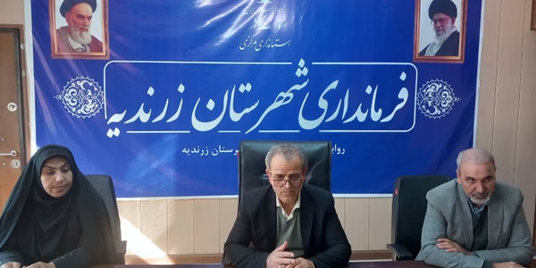 بحث و بررسی مسائل کارگری و اتباع خارجی در کمیسیون شهرستان زرندیه