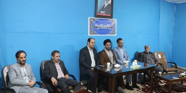 نشست هم اندیشی اعضای هیات های اجرایی و نظارت بر انتخابات خمین با مسئولان شهرستان برگزار شد
