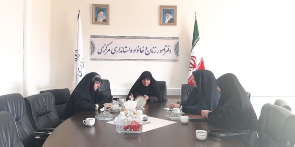 جلسه کمیته گروه های مردمی ستاد پشتیبانی بانوان مرکزی  از دفاع مقدس  و مقاومت به ریاست مفتح زاده مدیر کل امور زنان وخانواده استانداری برگزار شد.

🗓دوشنبه ۲۴ فروردین ۱۴۰۵