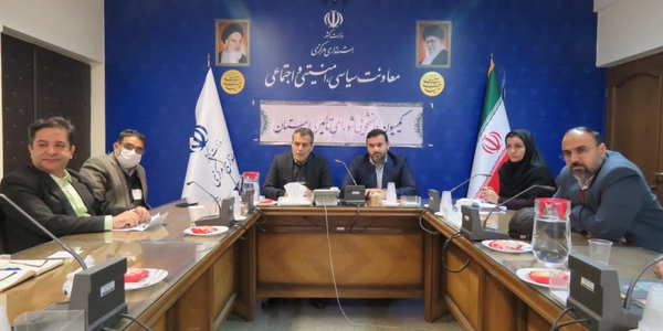 📌برگزاری هفتمین جلسه کمیسیون دانشجویی استان در سال 1404